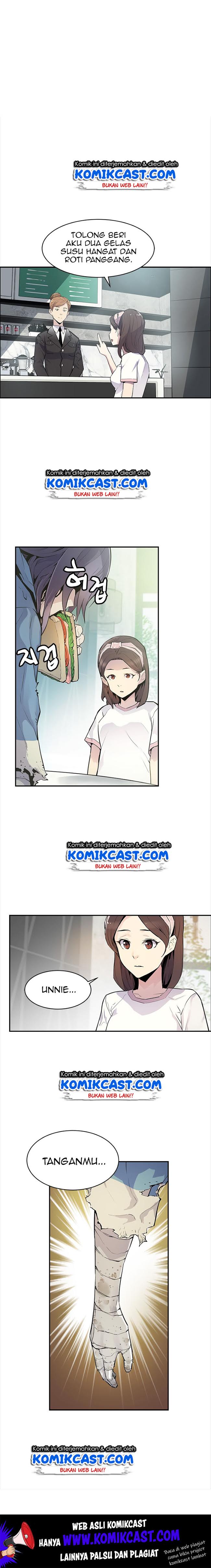 The Second Coming of Gluttony Chap 42 - Next Chap 43