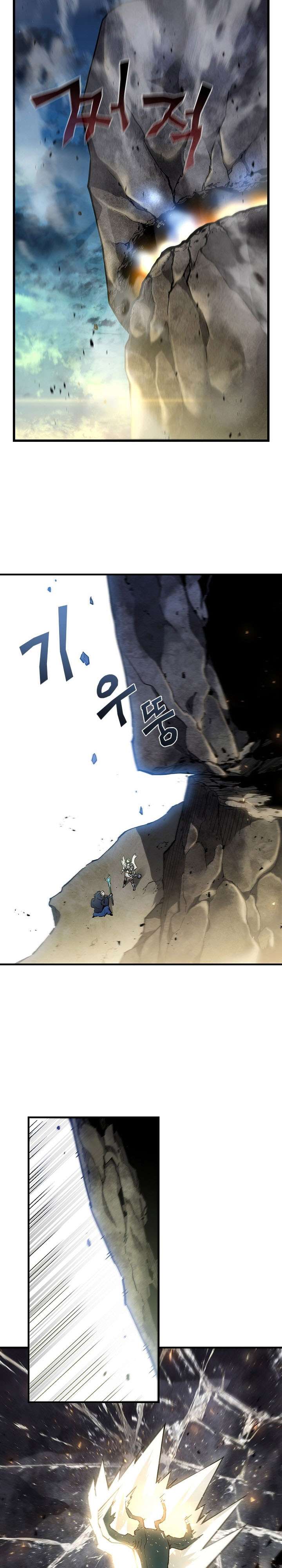 The Second Coming of Gluttony Chap 57 - Next Chap 58