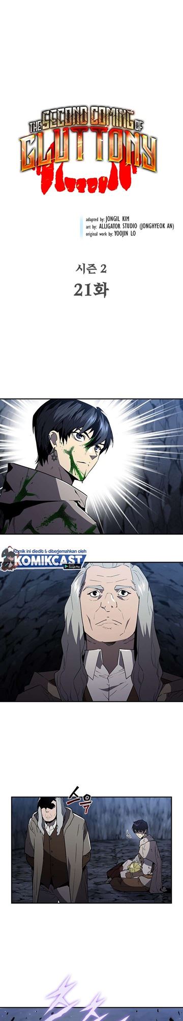 The Second Coming of Gluttony Chap 67 - Next Chap 68