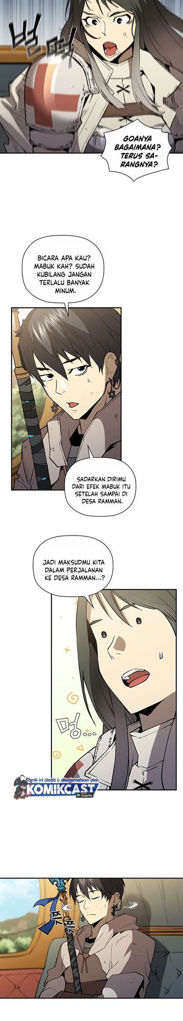 The Second Coming of Gluttony Chap 67 - Next Chap 68