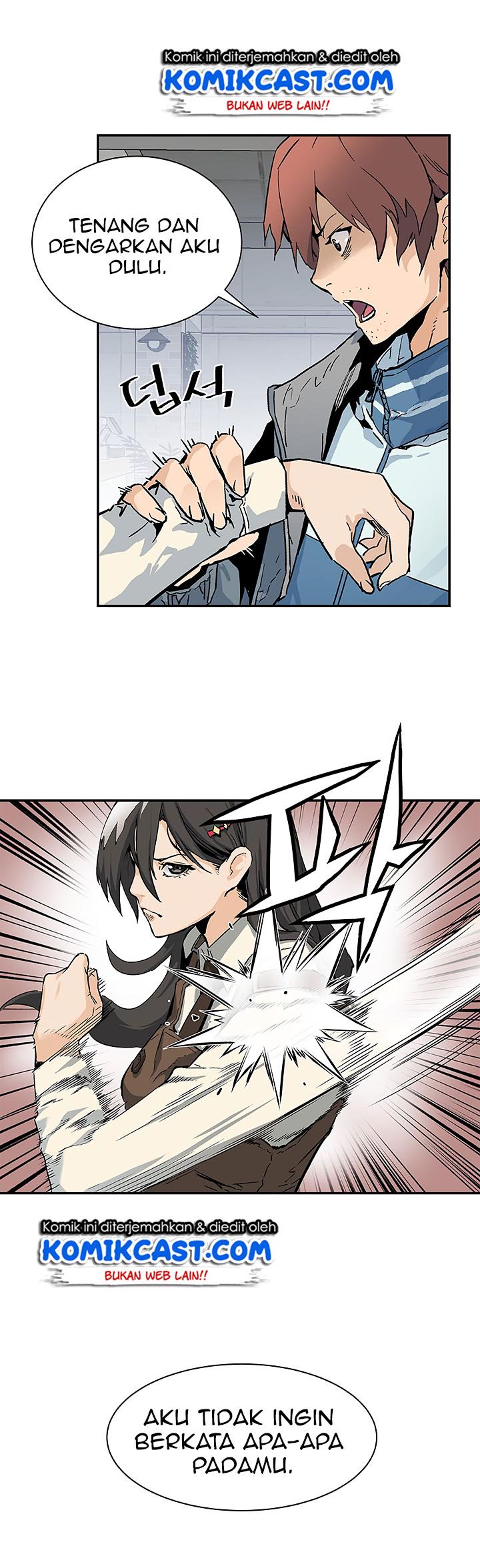 The Second Coming of Gluttony Chap 6 - Next Chap 7