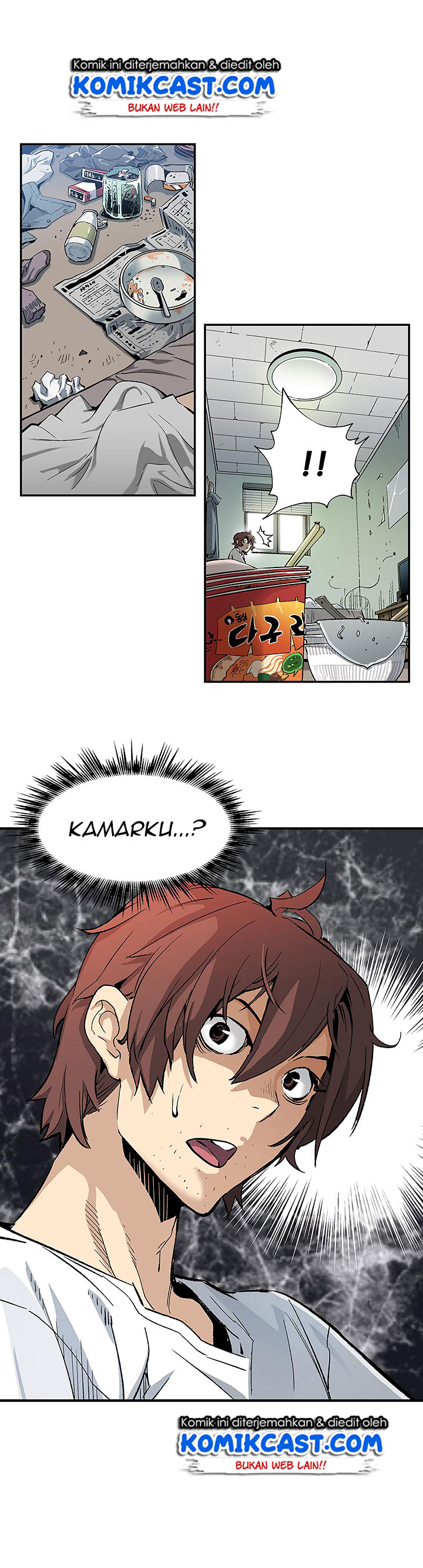 The Second Coming of Gluttony Chap 6 - Next Chap 7