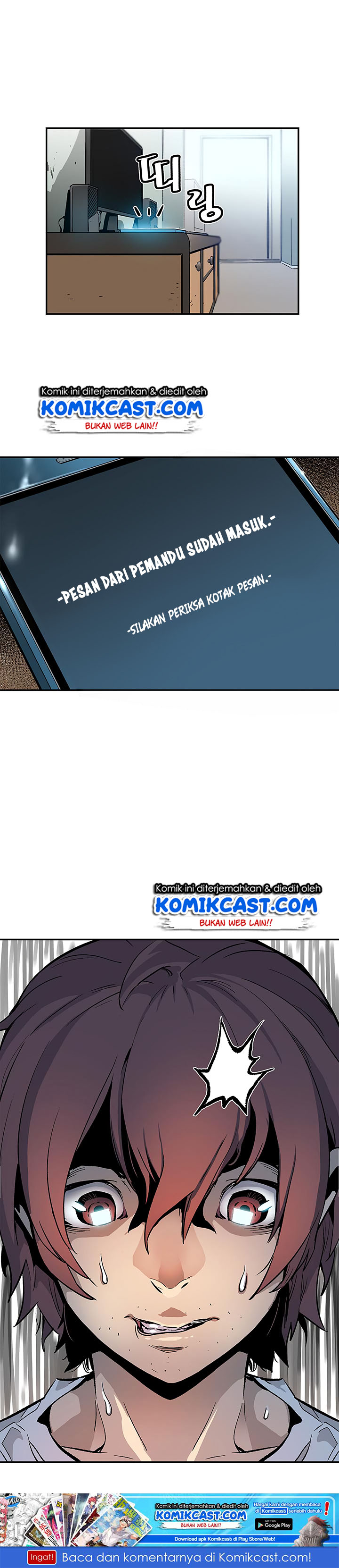 The Second Coming of Gluttony Chap 6 - Next Chap 7