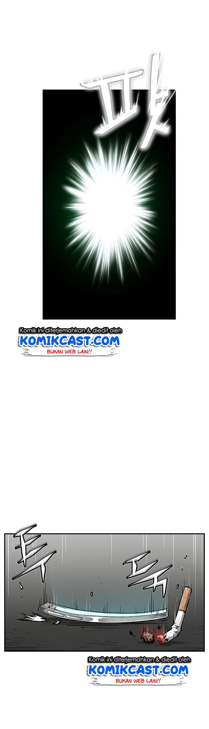 The Second Coming of Gluttony Chap 6 - Next Chap 7