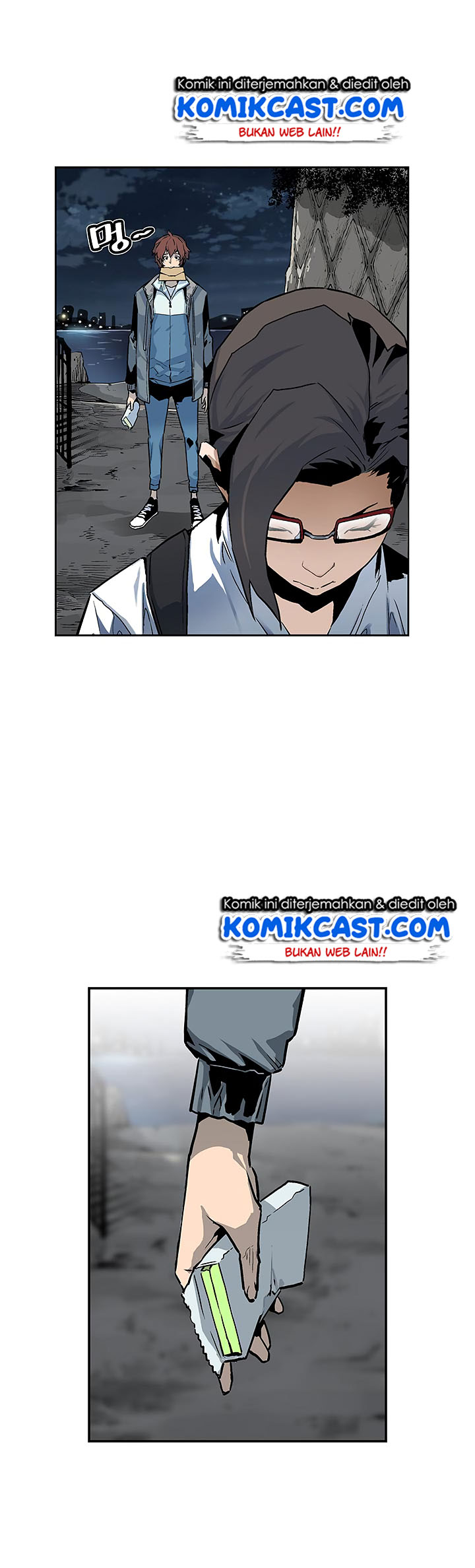 The Second Coming of Gluttony Chap 6 - Next Chap 7