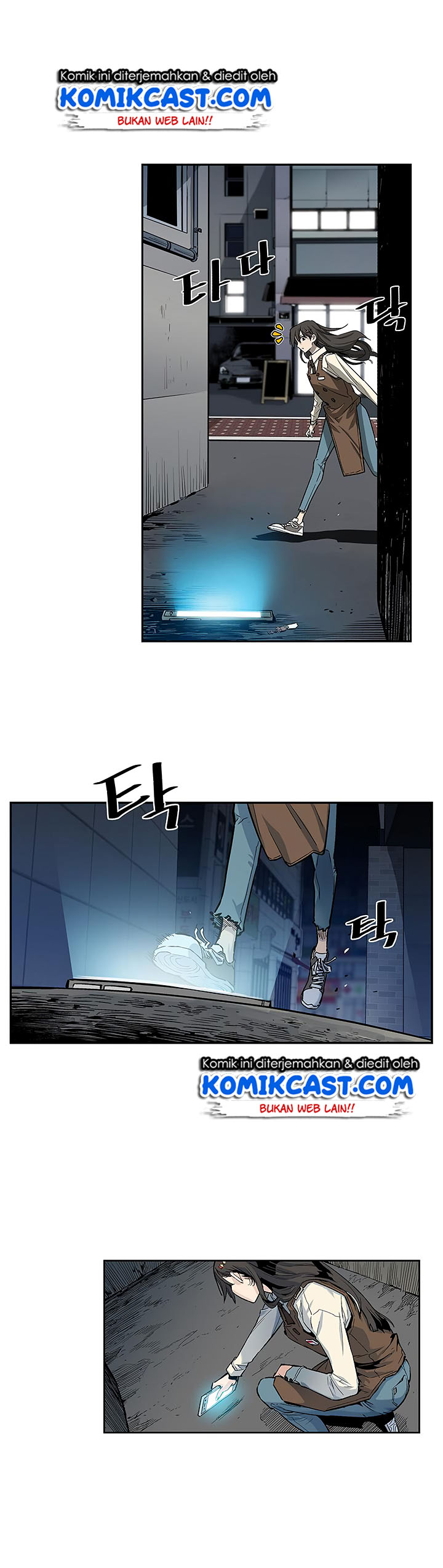 The Second Coming of Gluttony Chap 6 - Next Chap 7