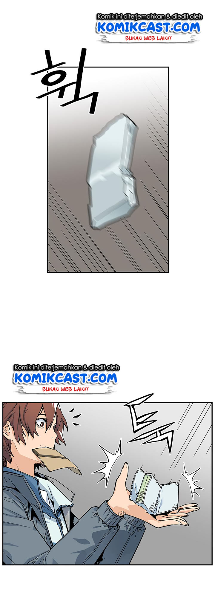 The Second Coming of Gluttony Chap 6 - Next Chap 7