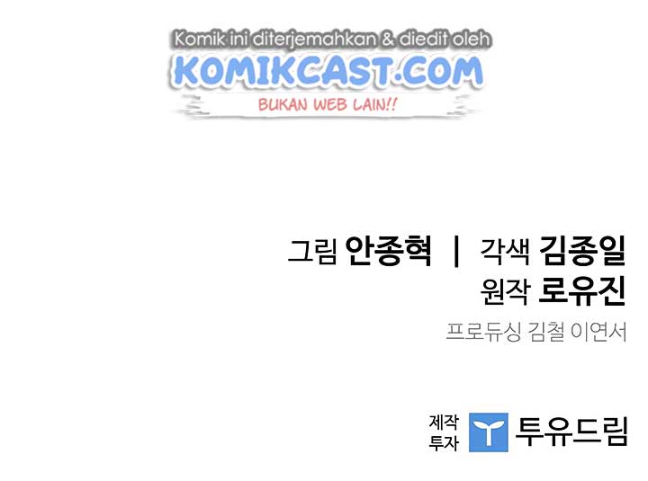 The Second Coming of Gluttony Chap 7 - Next Chap 8