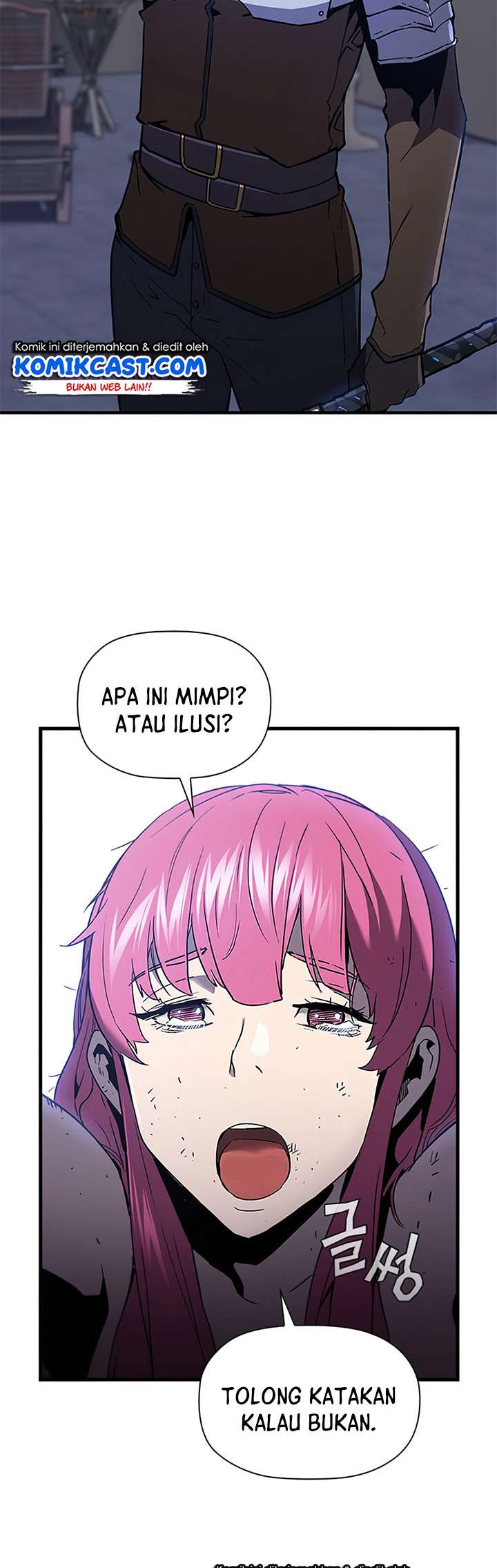 The Second Coming of Gluttony Chap 73 - Next Chap 74