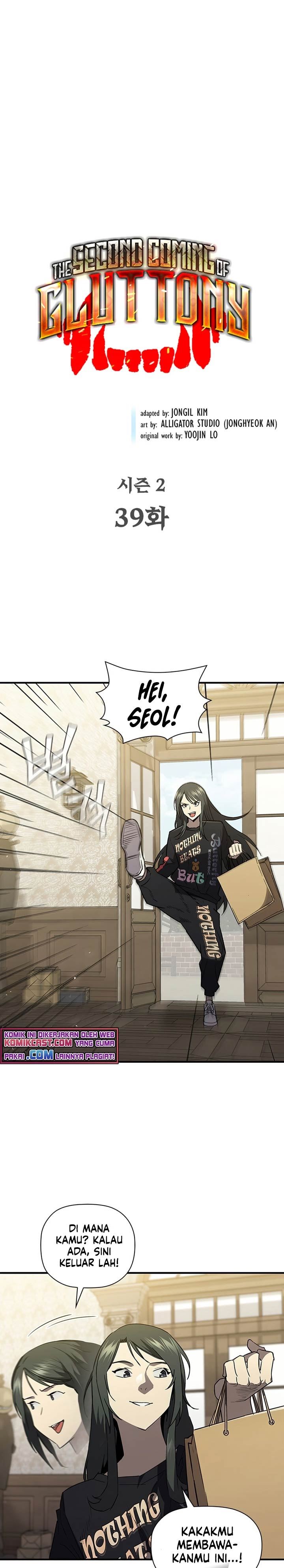 The Second Coming of Gluttony Chap 85 - Next Chap 86