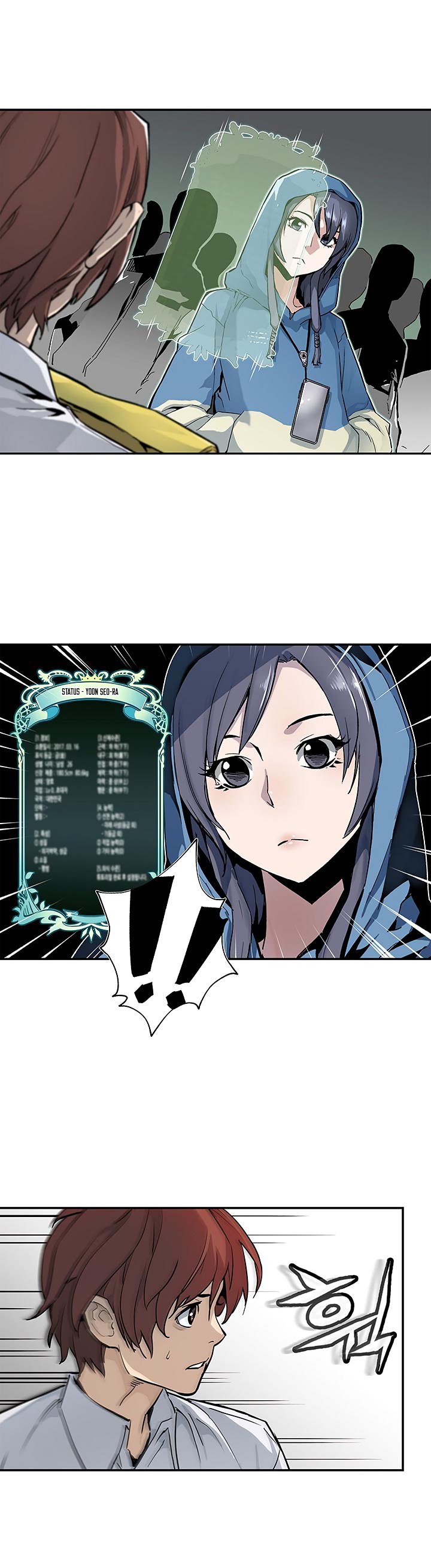 The Second Coming of Gluttony Chap 8 - Next Chap 9