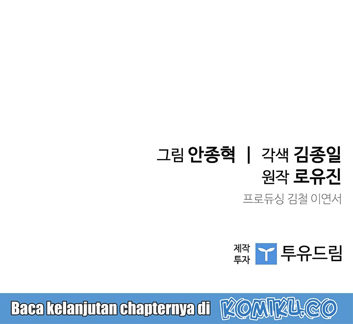 The Second Coming of Gluttony Chap 8 - Next Chap 9