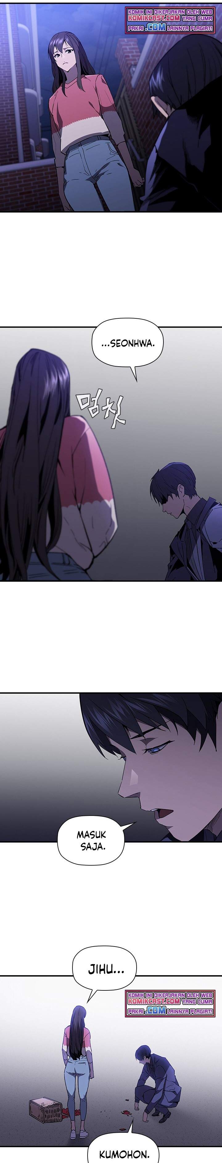 The Second Coming of Gluttony Chap 81 - Next Chap 82