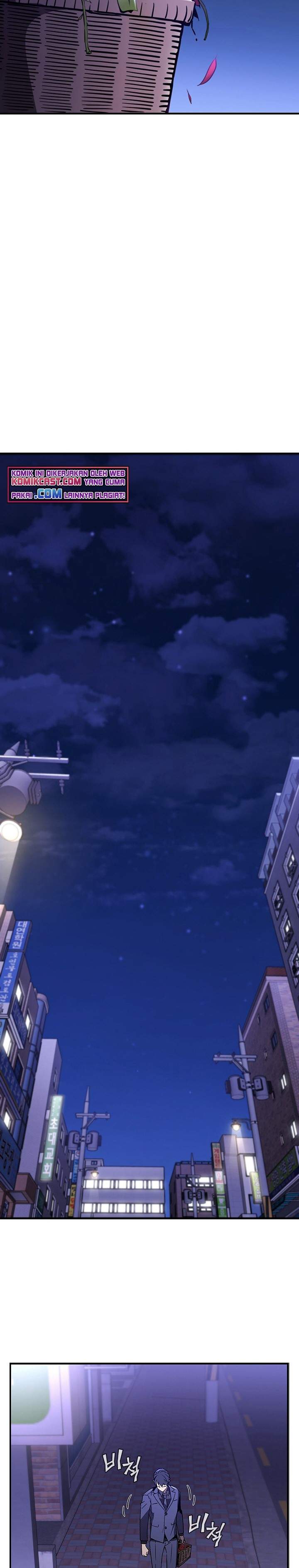 The Second Coming of Gluttony Chap 81 - Next Chap 82