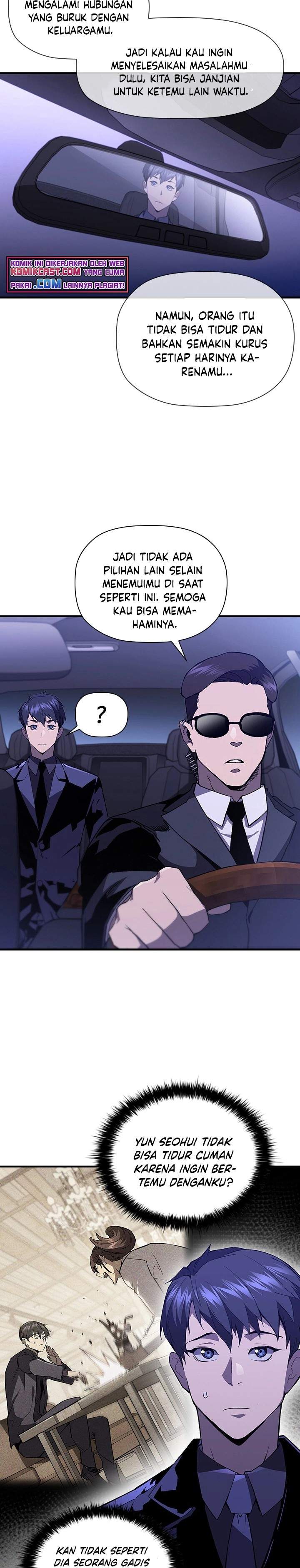 The Second Coming of Gluttony Chap 81 - Next Chap 82