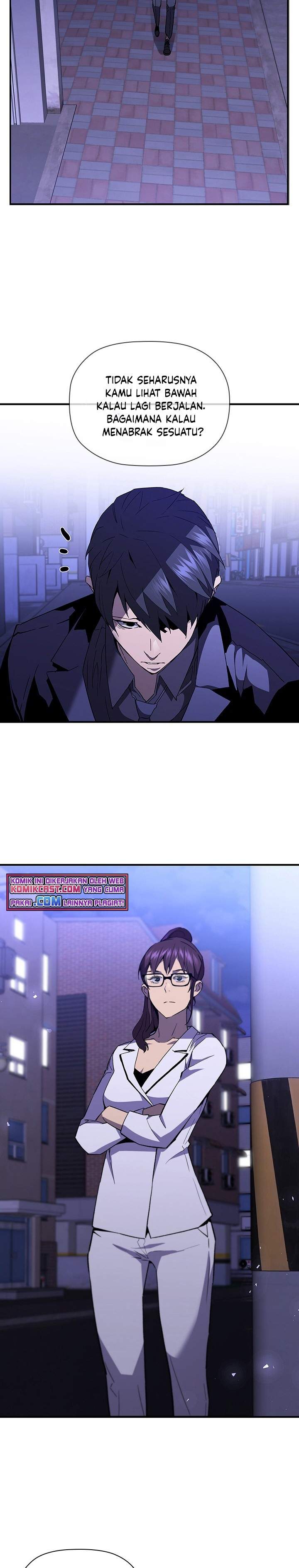 The Second Coming of Gluttony Chap 81 - Next Chap 82