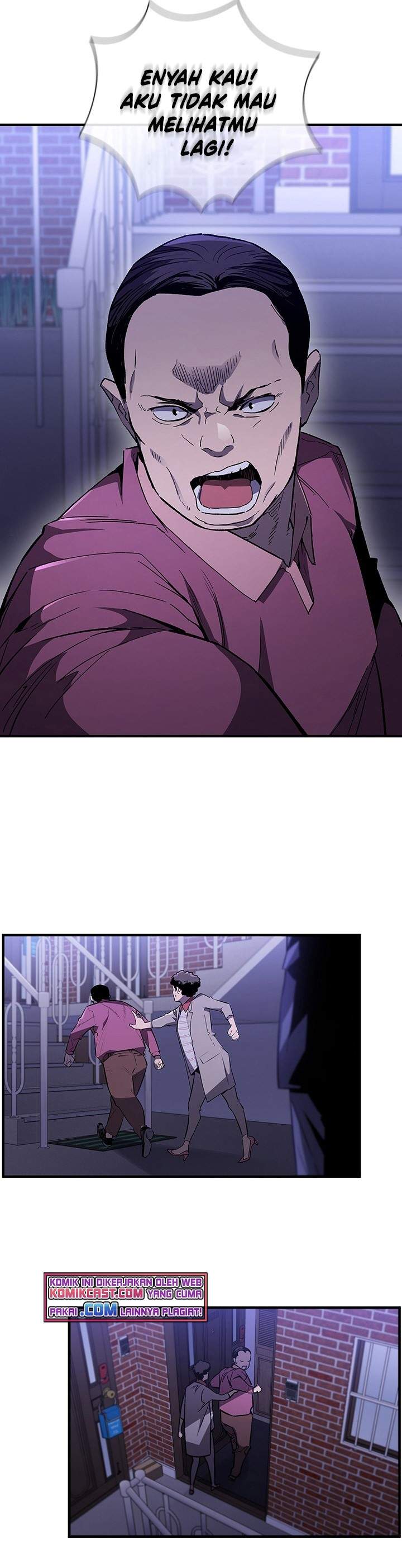 The Second Coming of Gluttony Chap 81 - Next Chap 82