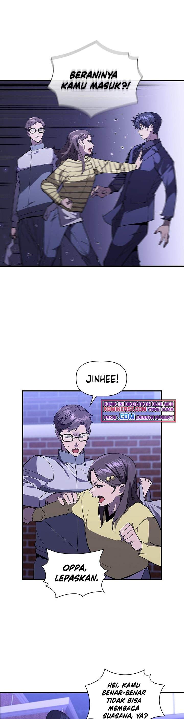 The Second Coming of Gluttony Chap 81 - Next Chap 82