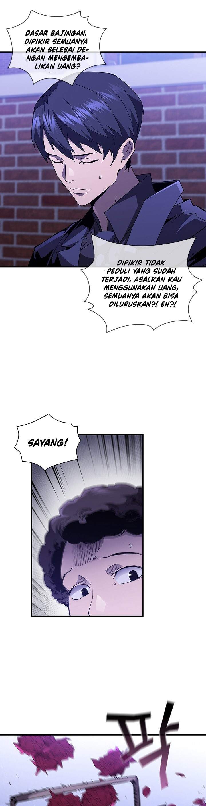 The Second Coming of Gluttony Chap 81 - Next Chap 82