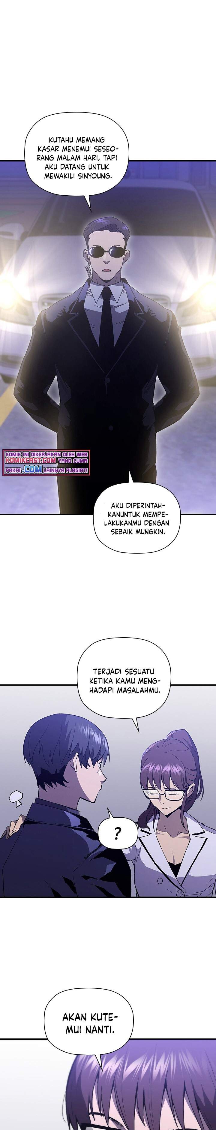 The Second Coming of Gluttony Chap 81 - Next Chap 82