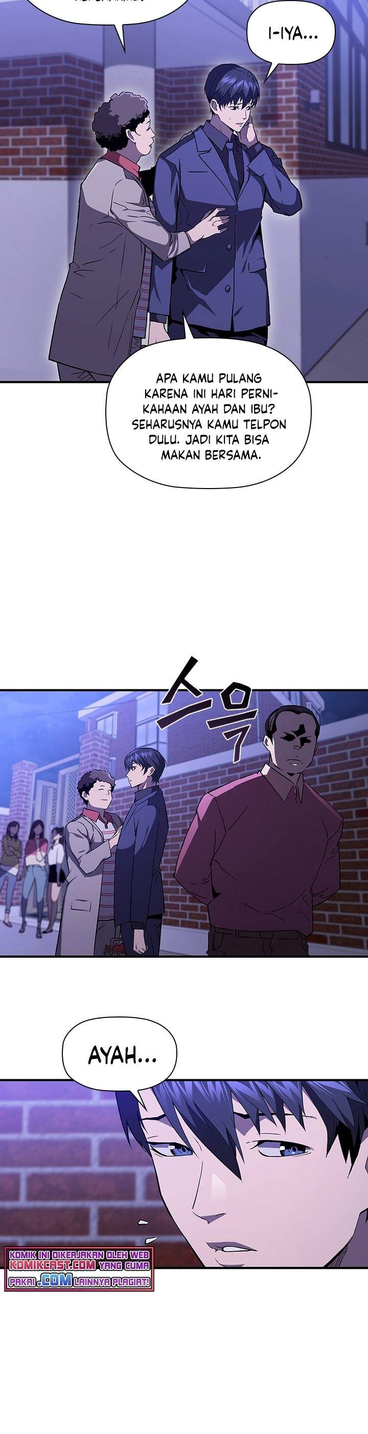 The Second Coming of Gluttony Chap 81 - Next Chap 82