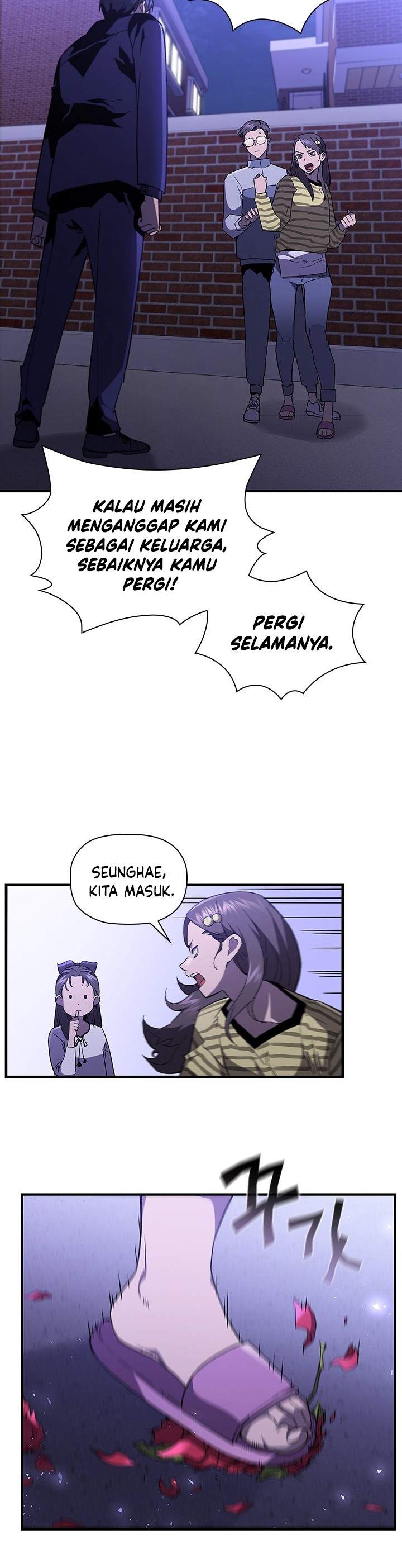 The Second Coming of Gluttony Chap 81 - Next Chap 82