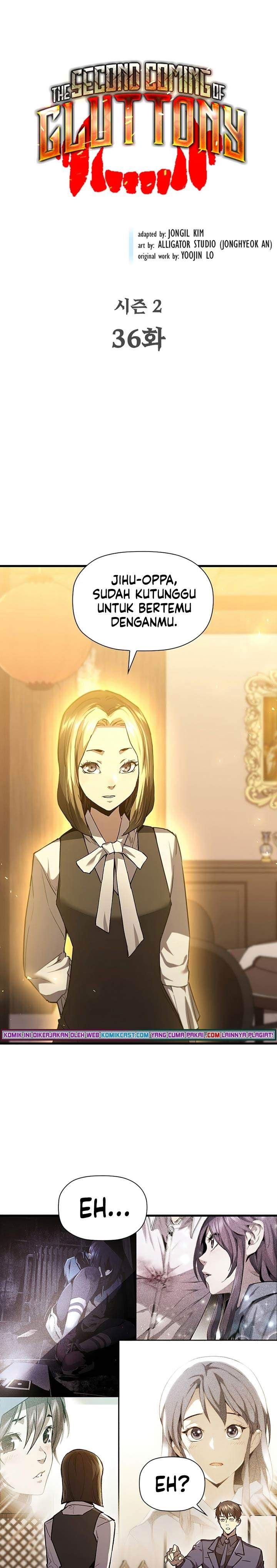 The Second Coming of Gluttony Chap 82 - Next Chap 83