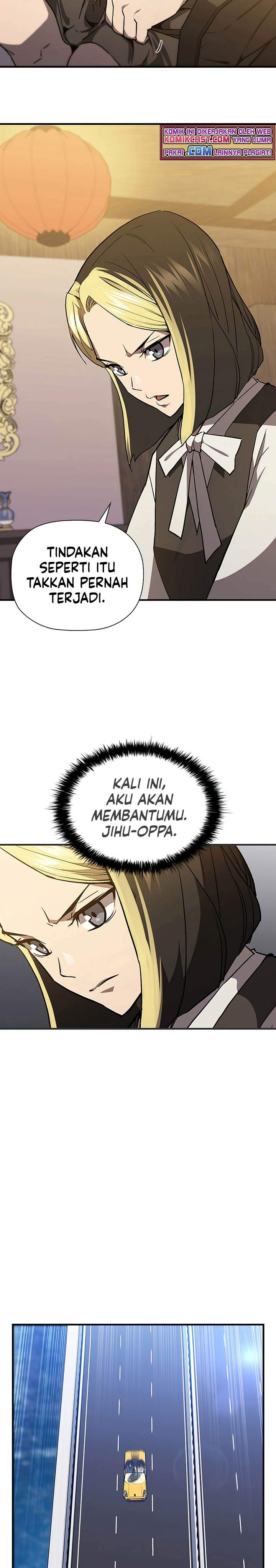 The Second Coming of Gluttony Chap 82 - Next Chap 83