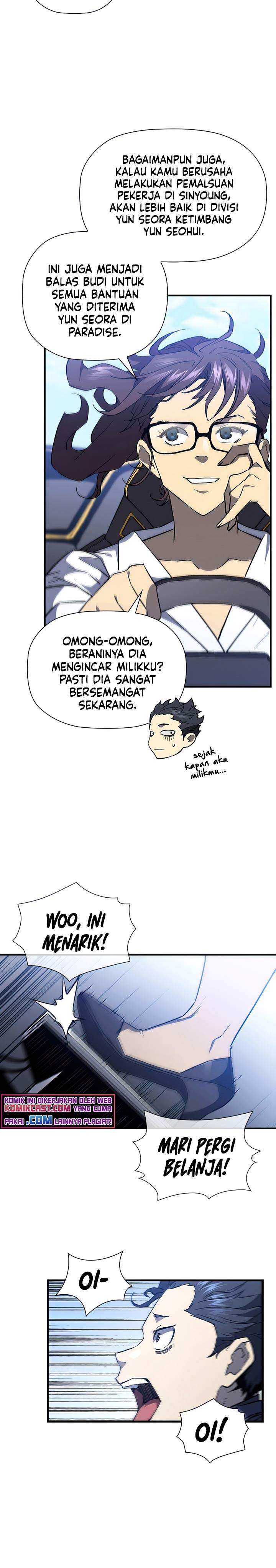 The Second Coming of Gluttony Chap 82 - Next Chap 83