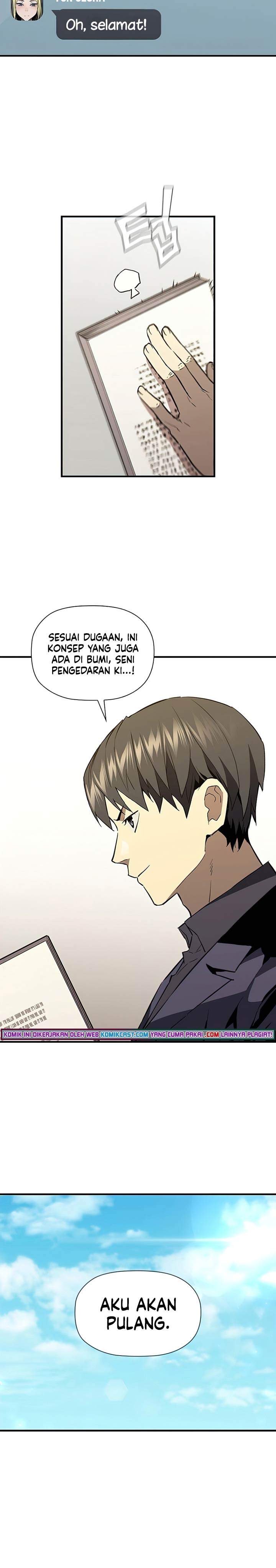 The Second Coming of Gluttony Chap 82 - Next Chap 83