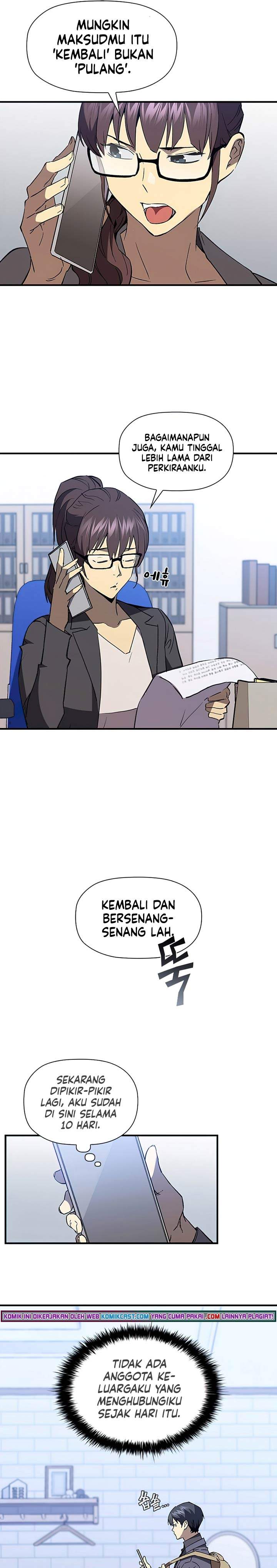 The Second Coming of Gluttony Chap 82 - Next Chap 83