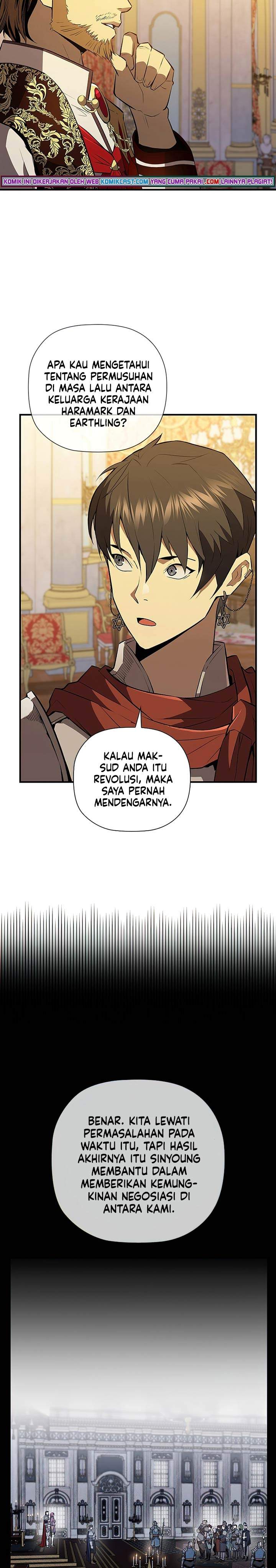 The Second Coming of Gluttony Chap 83 - Next Chap 84