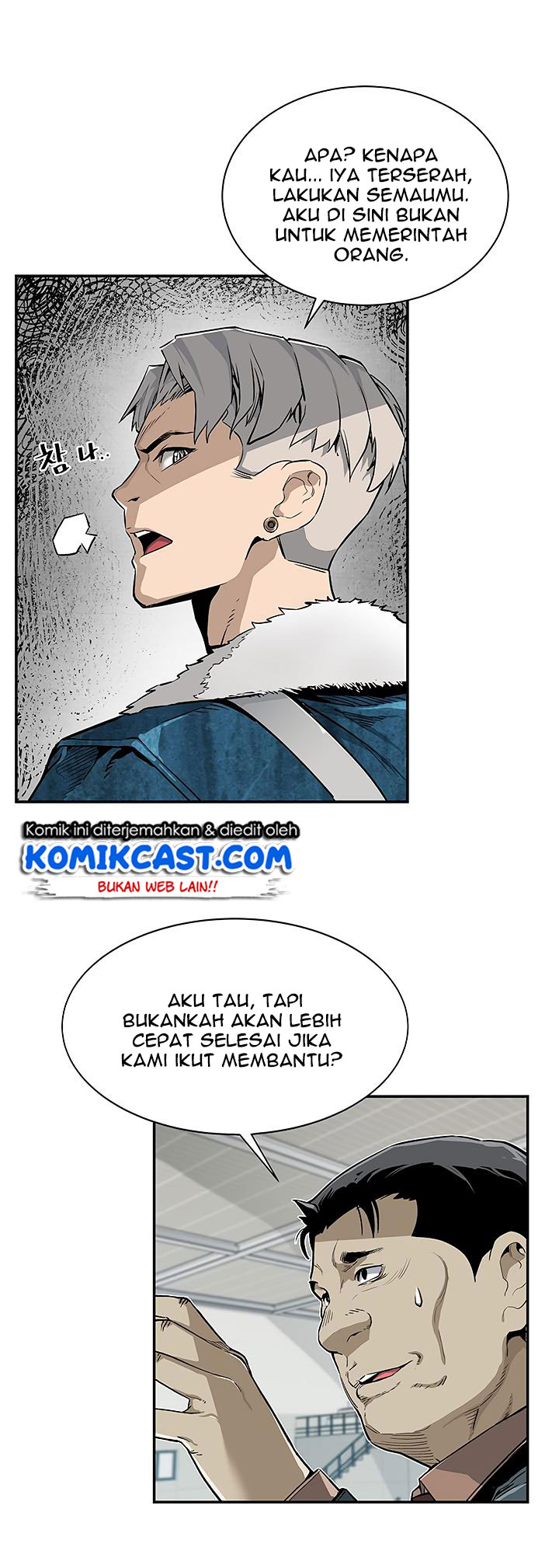 The Second Coming of Gluttony Chap 9 - Next Chap 10