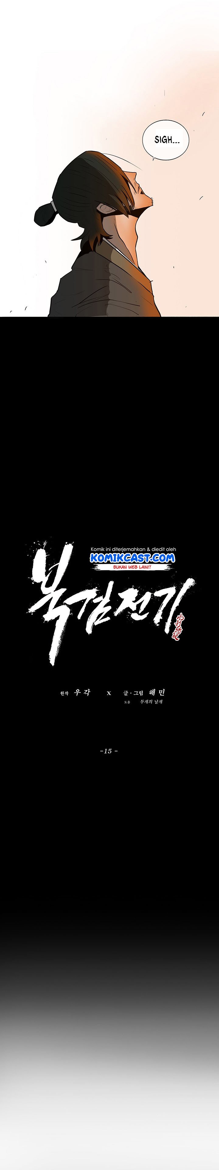 Legend of the Northern Blade Chap 15 - Next Chap 16