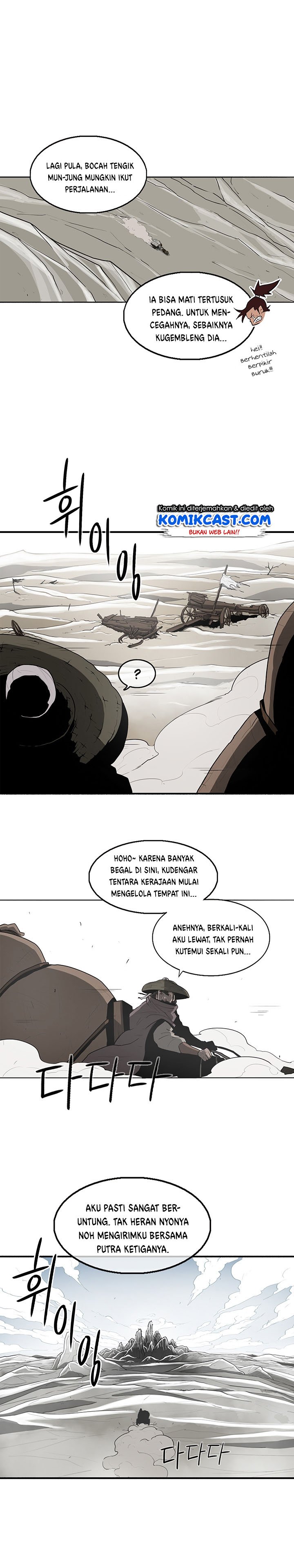 Legend of the Northern Blade Chap 18 - Next Chap 19