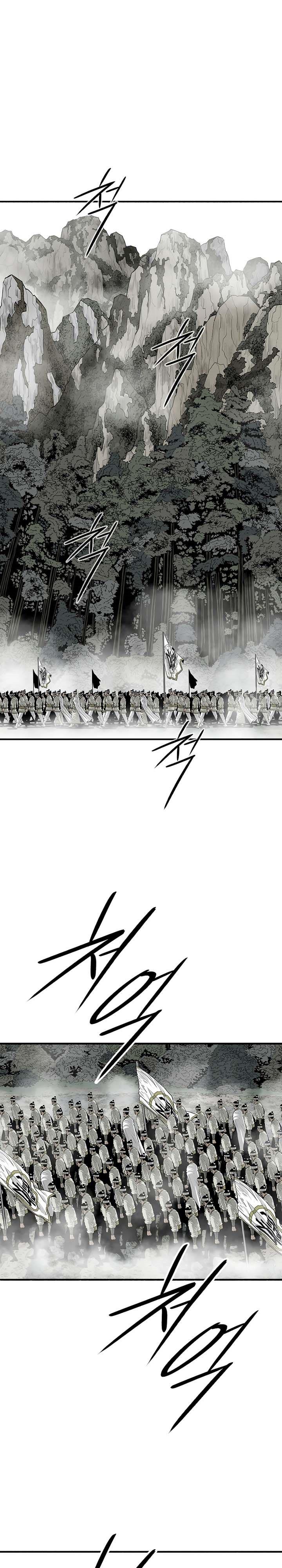 Legend of the Northern Blade Chap 192 - Next Chap 193
