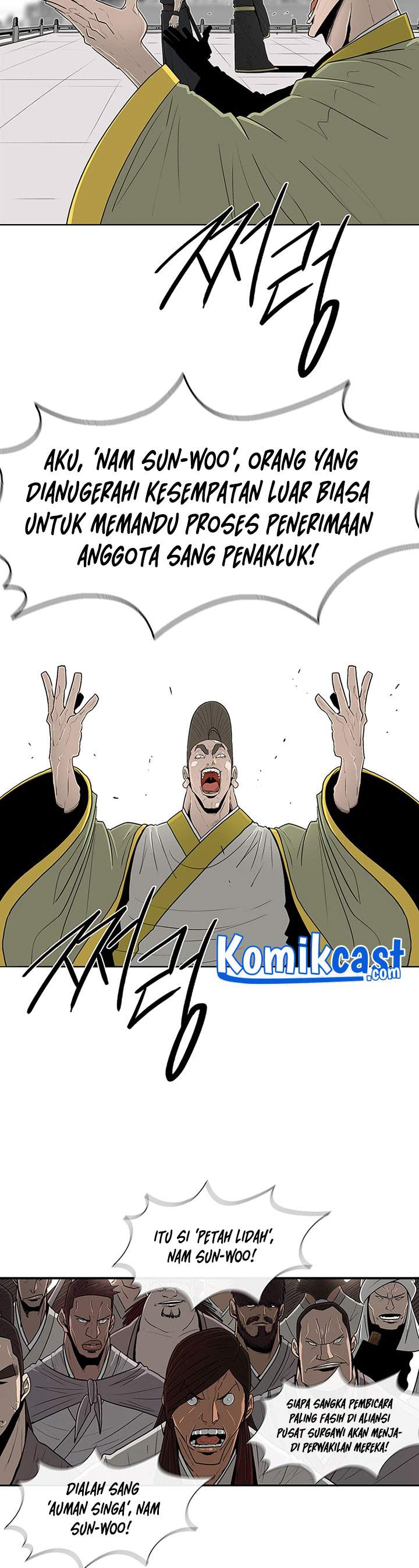 Legend of the Northern Blade Chap 100 - Next Chap 101