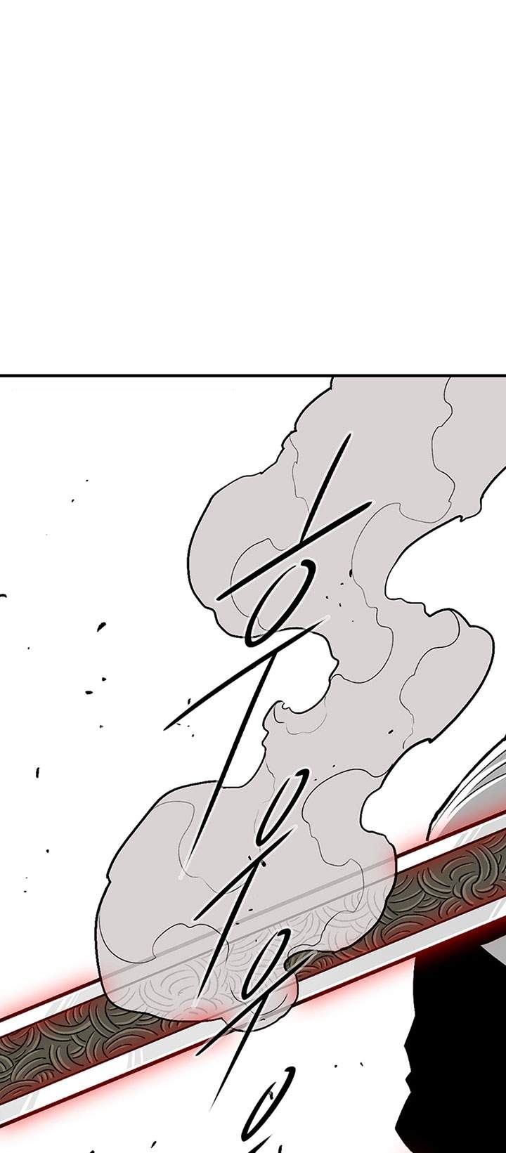 Legend of the Northern Blade Chap 104 - Next Chap 105