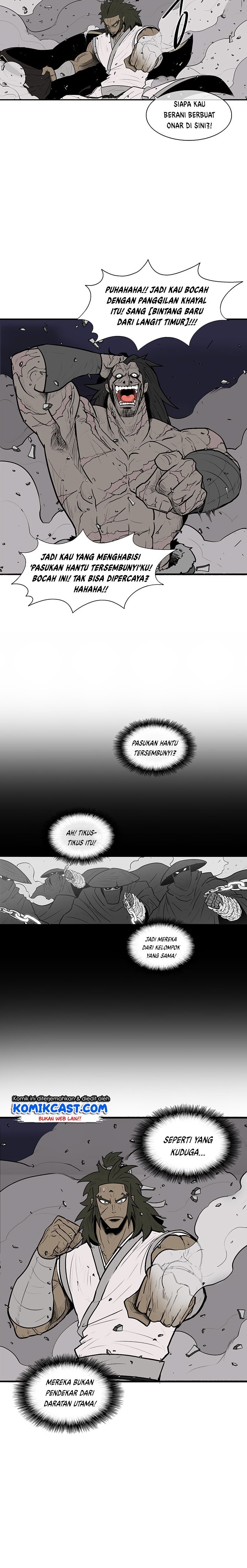 Legend of the Northern Blade Chap 10 - Next Chap 11