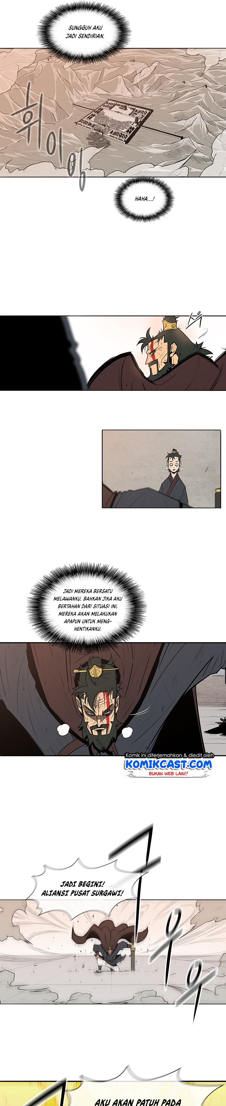Legend of the Northern Blade Chap 1 - Next Chap 2