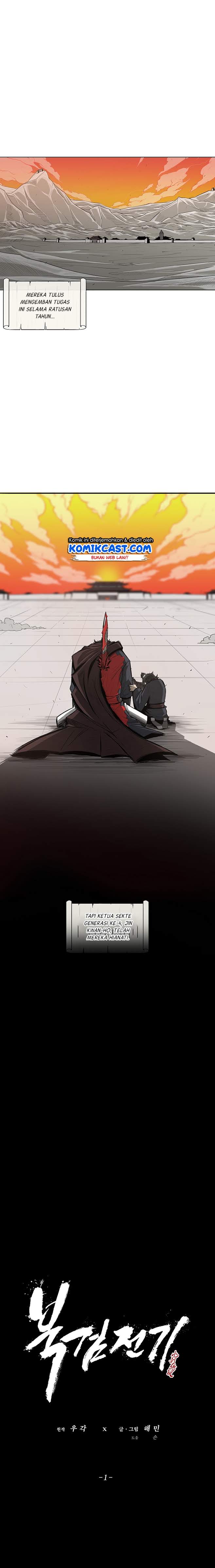 Legend of the Northern Blade Chap 1 - Next Chap 2