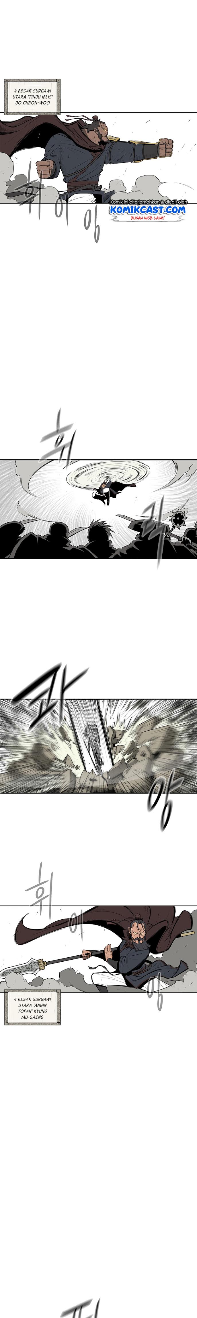 Legend of the Northern Blade Chap 1 - Next Chap 2