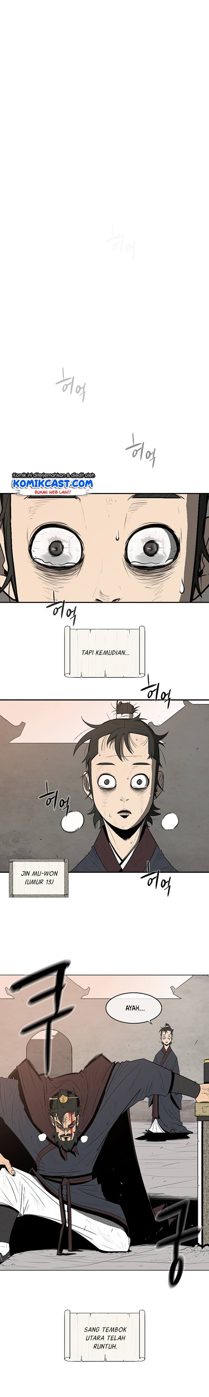 Legend of the Northern Blade Chap 1 - Next Chap 2