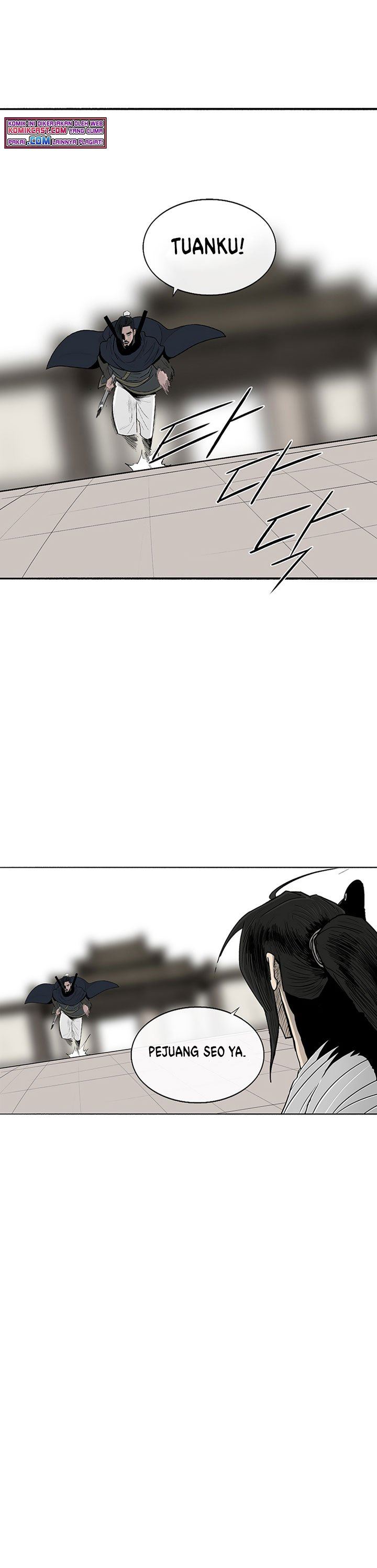 Legend of the Northern Blade Chap 113 - Next Chap 114