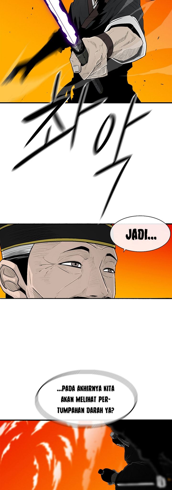 Legend of the Northern Blade Chap 117 - Next Chap 118