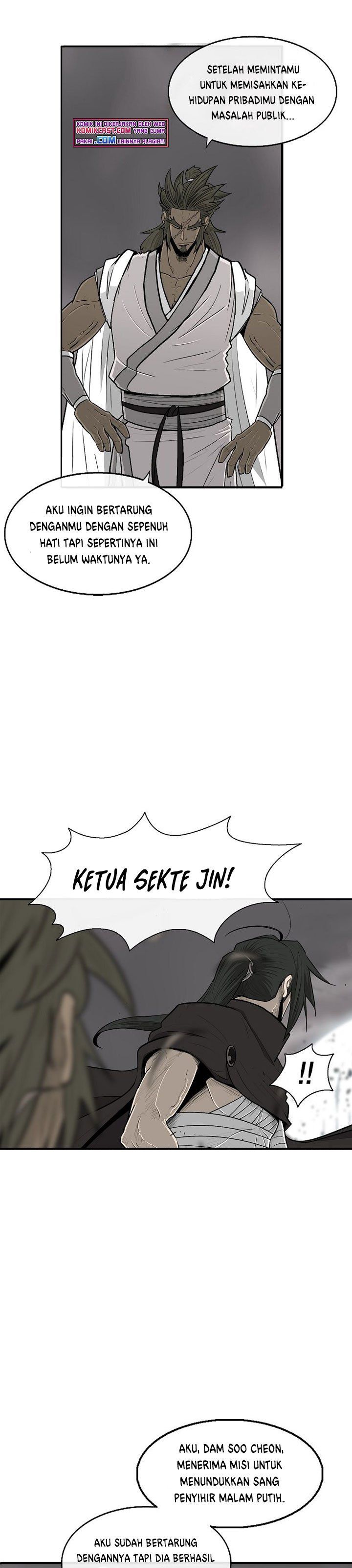 Legend of the Northern Blade Chap 114 - Next Chap 115