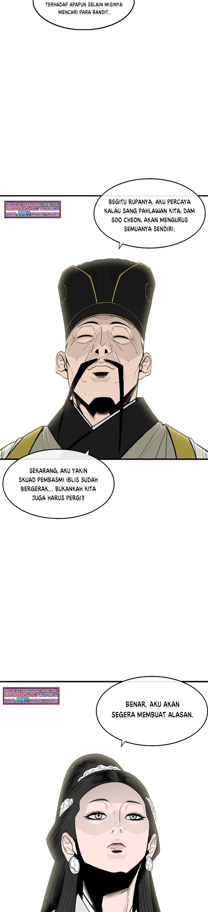 Legend of the Northern Blade Chap 116 - Next Chap 117