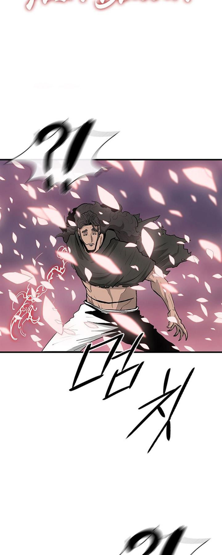 Legend of the Northern Blade Chap 127 - Next Chap 128