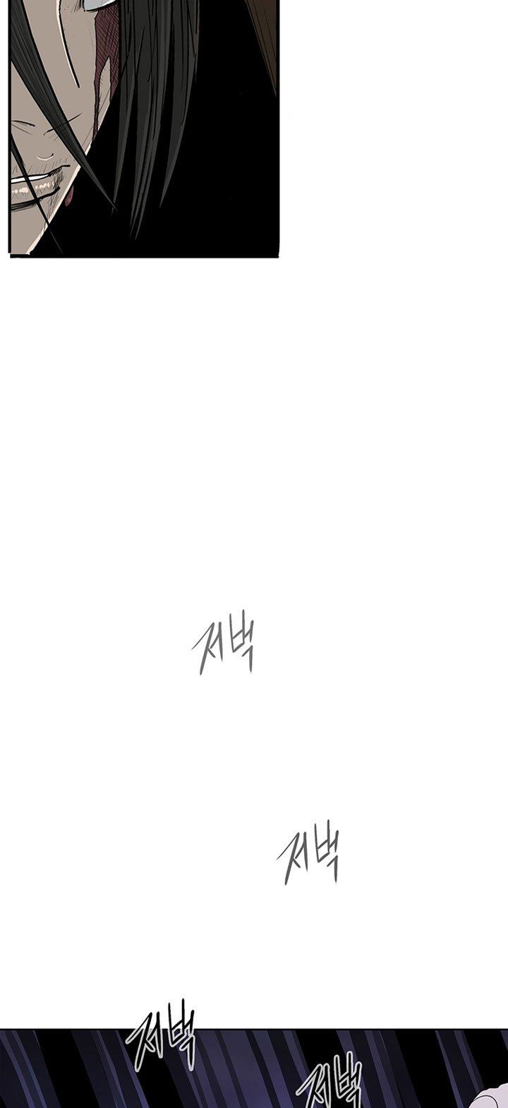 Legend of the Northern Blade Chap 128 - Next Chap 129