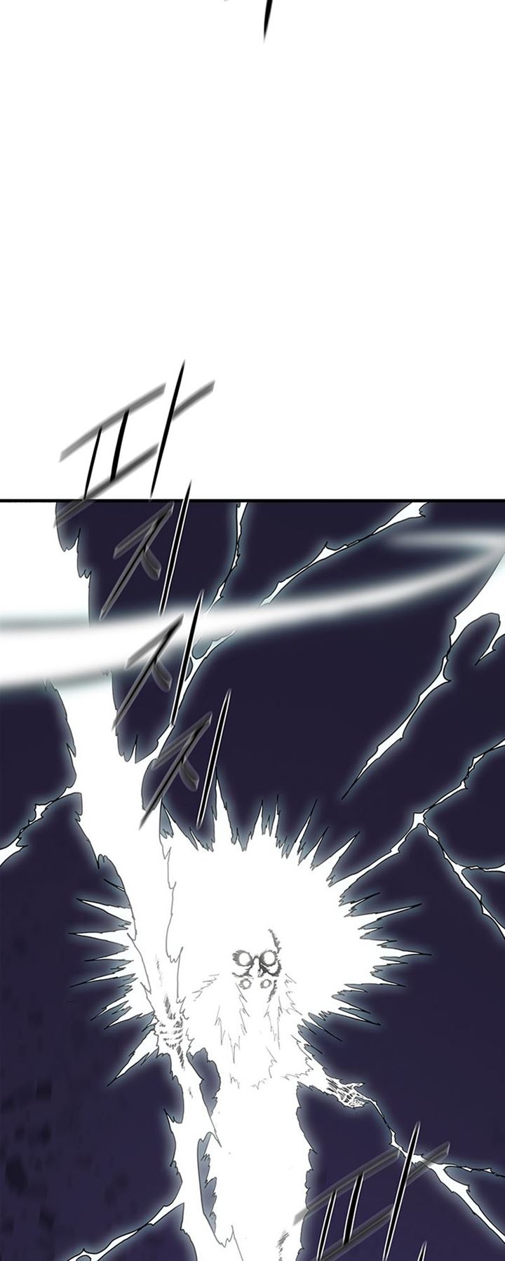 Legend of the Northern Blade Chap 129 - Next Chap 130